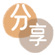 济南信用卡取现商家秒到账(24小时秒回商家)